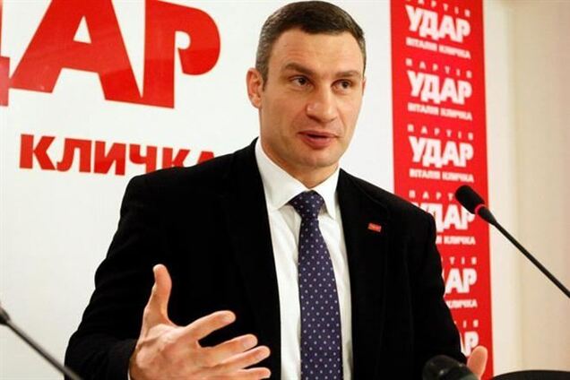 Герман посоветовала Кличко отказаться от вида на жительство за границей