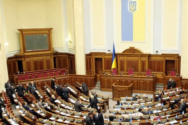 Нардепы во вторник рассмотрят создание ВСК по действиям 'Беркута'