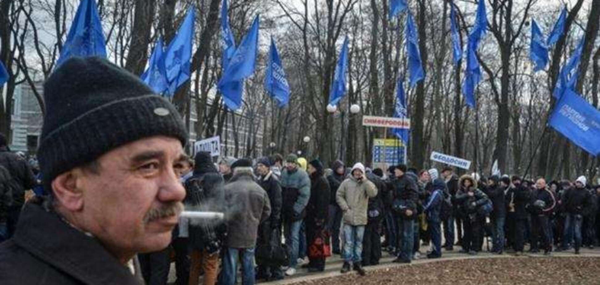 У Ради мітингують прихильники ПР