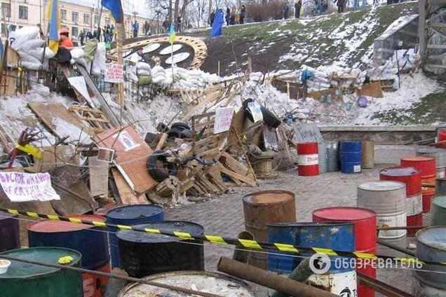 Народ має право на повстання!