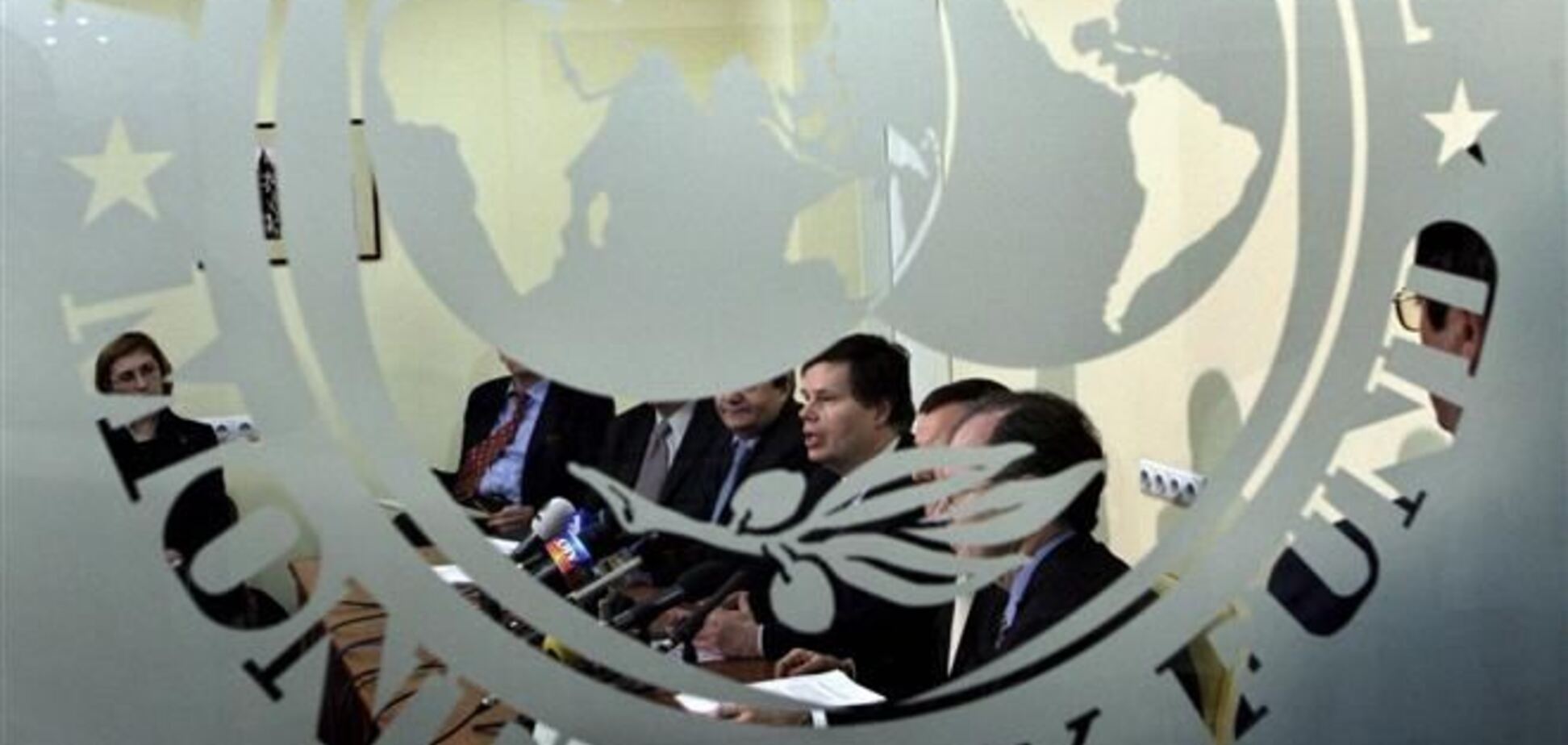 МВФ: экономика Украины в 2014 году будет уязвимой