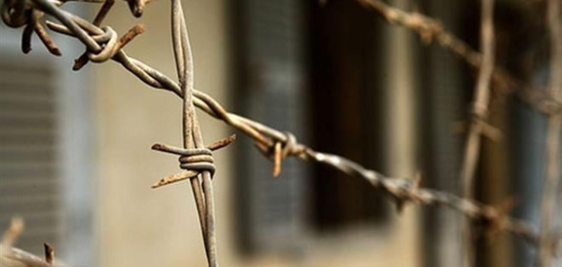 Самоубийством осужденного в колонии во Львове занялась прокуратура