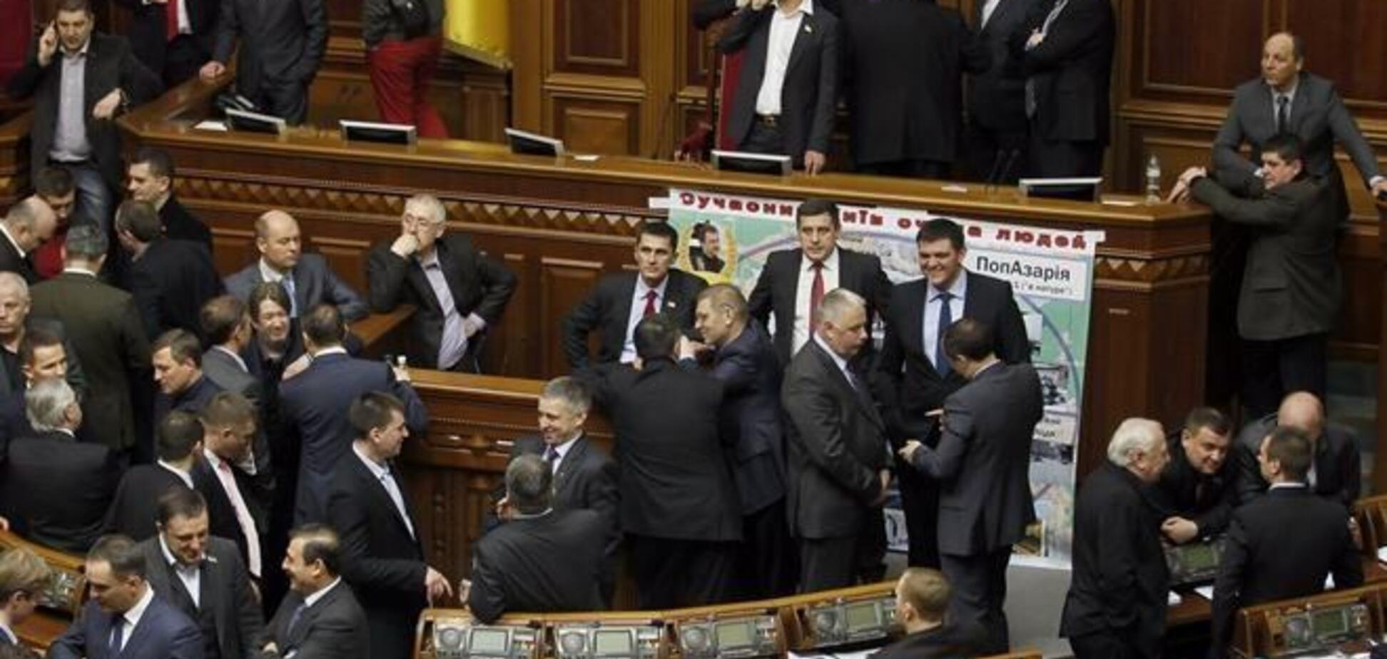 Ради Госбюджета регионалы готовы уступить оппозиции