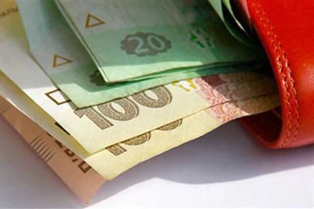 Валюта уходит на покой