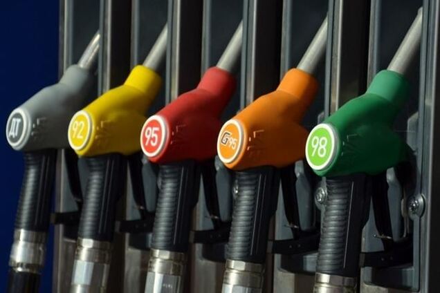 В Украине подпрыгнули цены на бензин