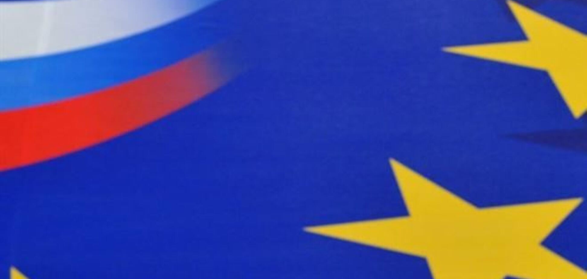 Саммит Россия-ЕС будет урезан
