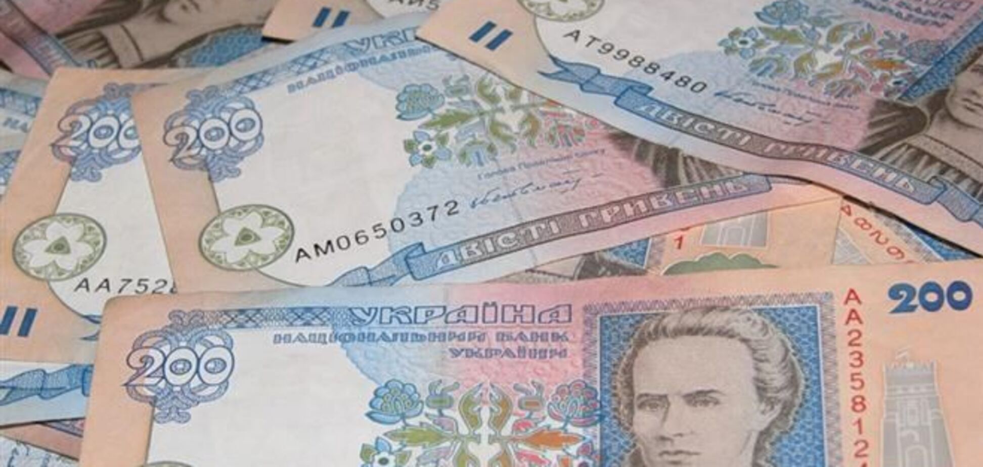 Гривня упала до минимума 2009 года