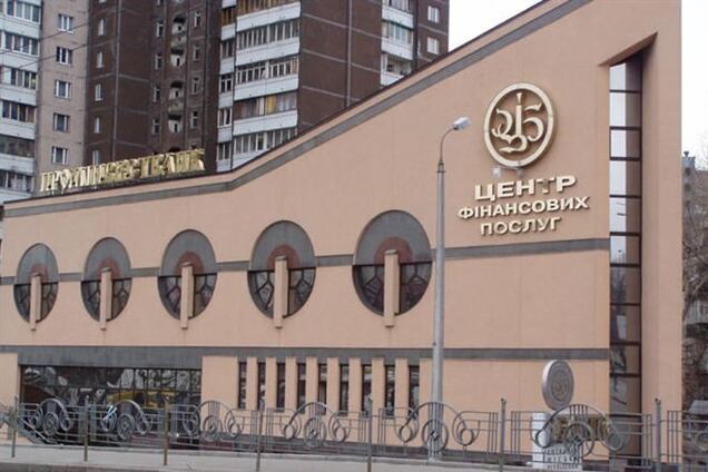 Рейдеры на экспорт