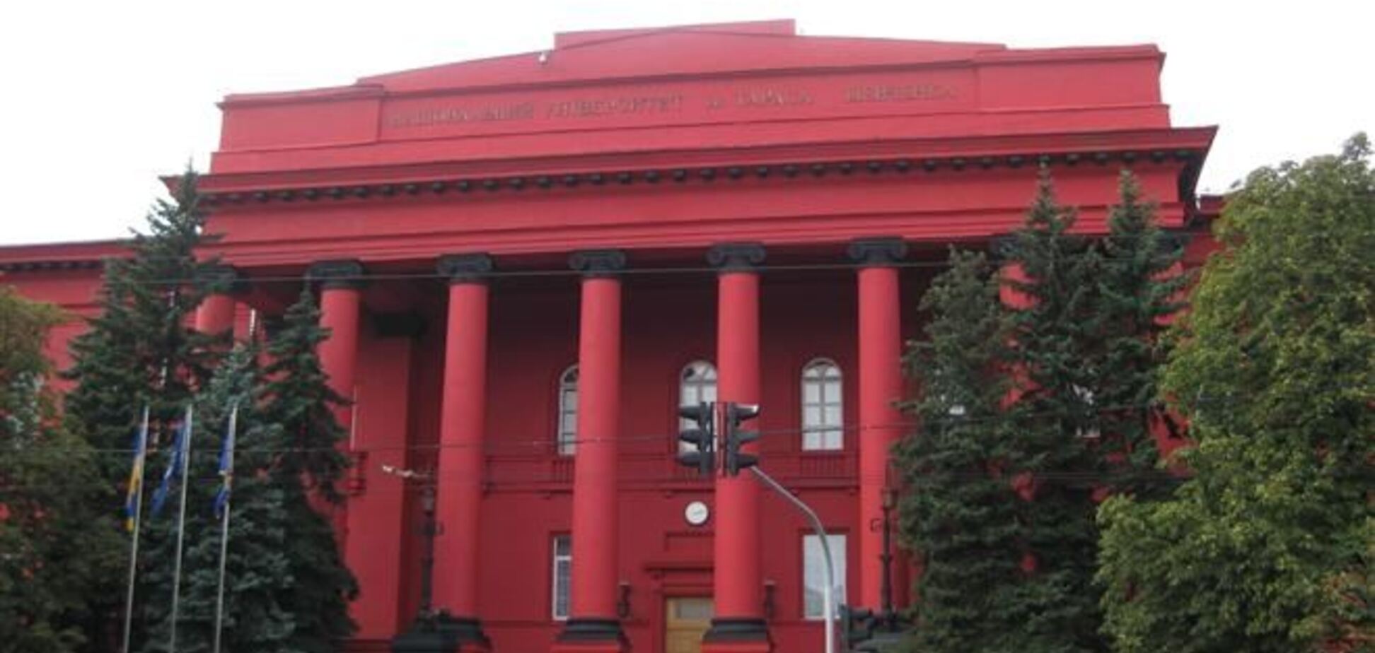 Cтуденты КНУ объявили голодовку