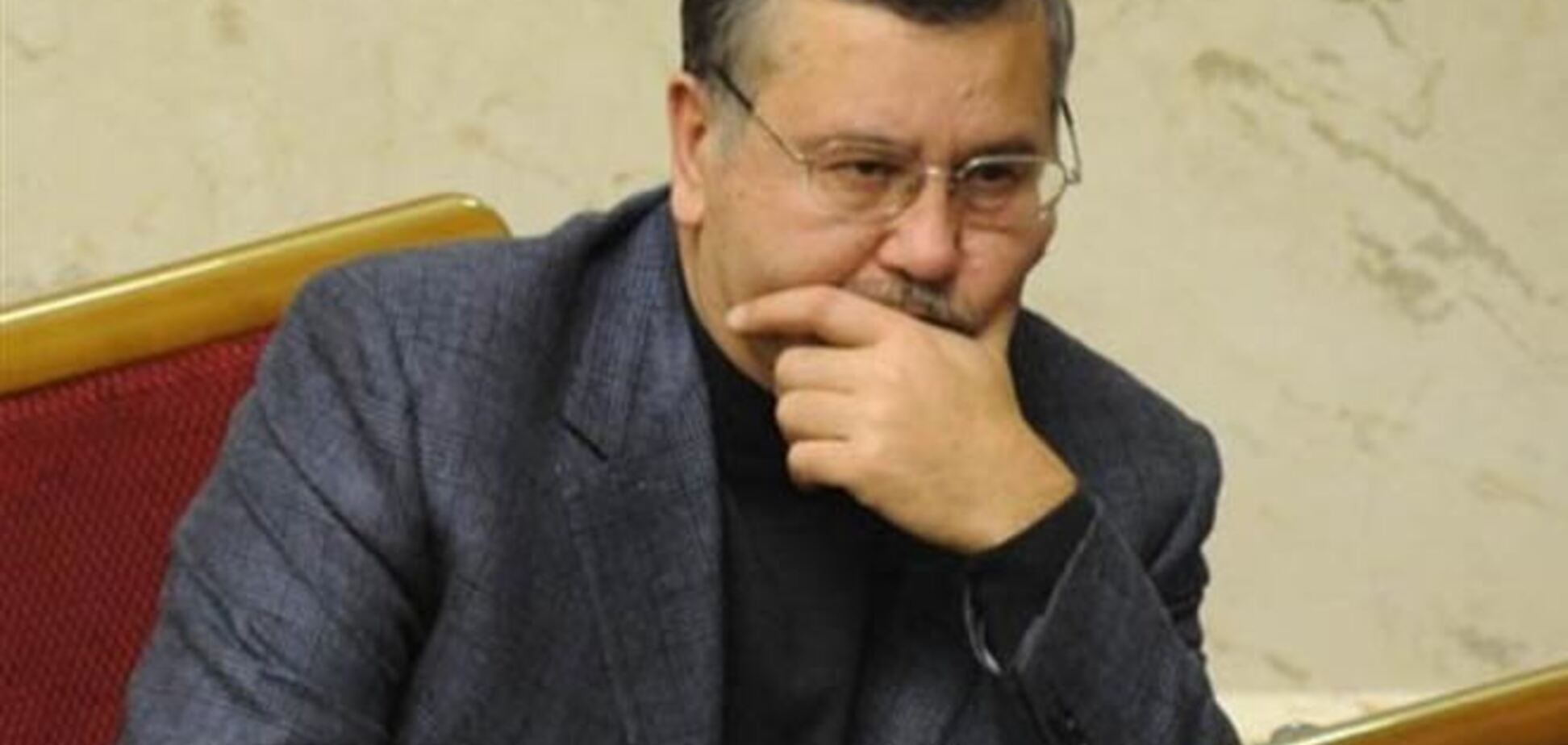 Гриценко заявив про вихід з фракції 'Батьківщина'