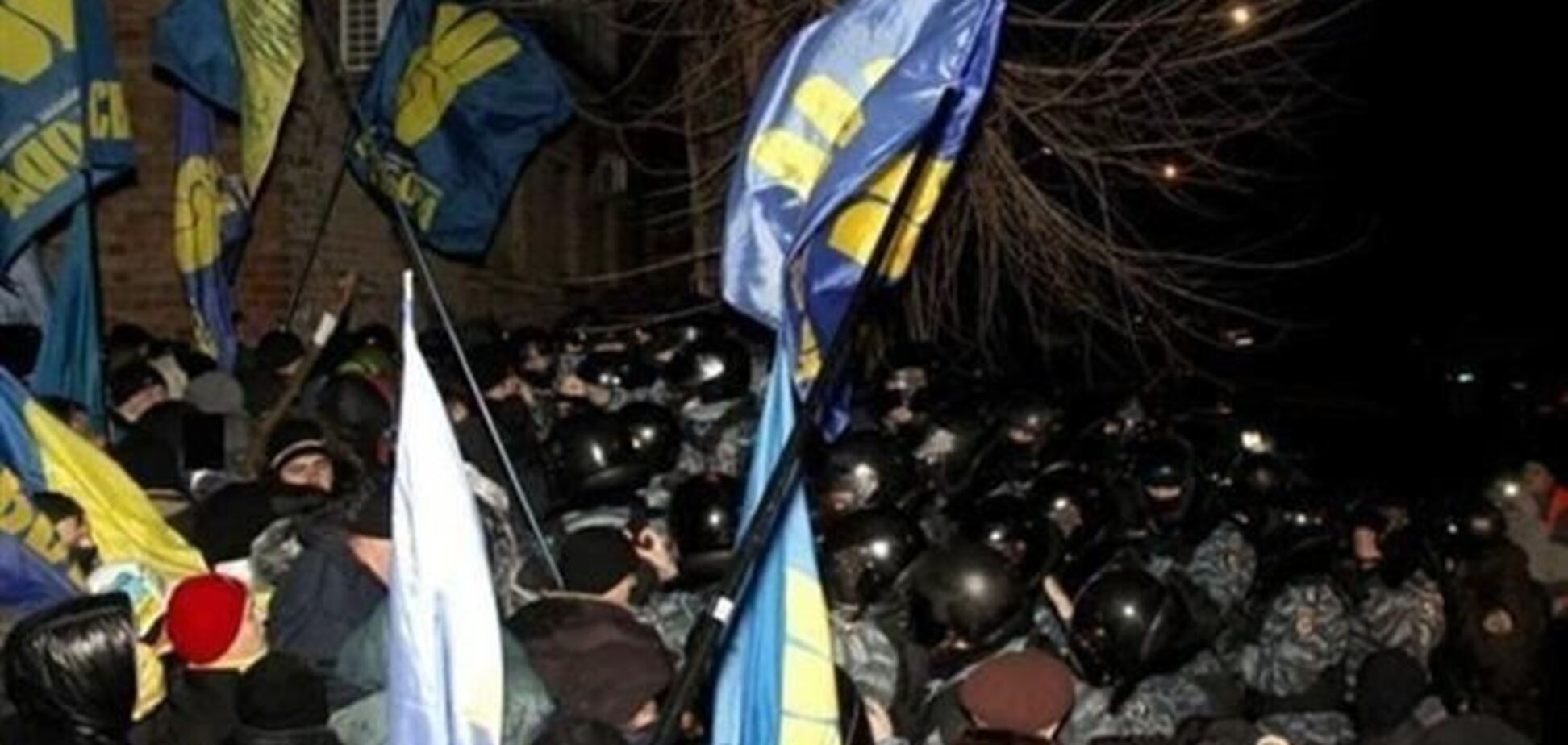 США засудили дії мітингувальників під Києво-Святошинським судом