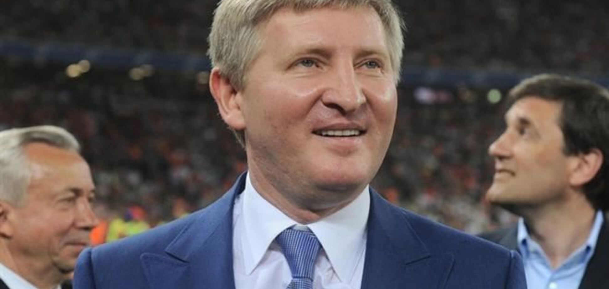 Ахметов закрыл фонд 'Эффективное управление' и уволил сотрудников