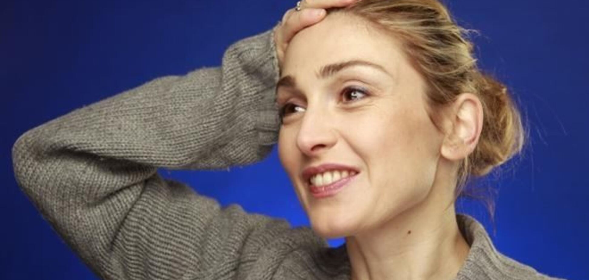 СМИ: любовница президента Франции беременна