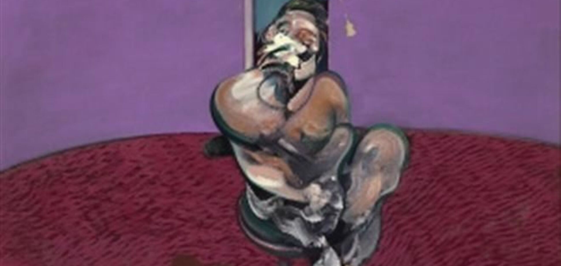 Картину Френсіса Бекона вартістю $ 49 млн пустять з молотка