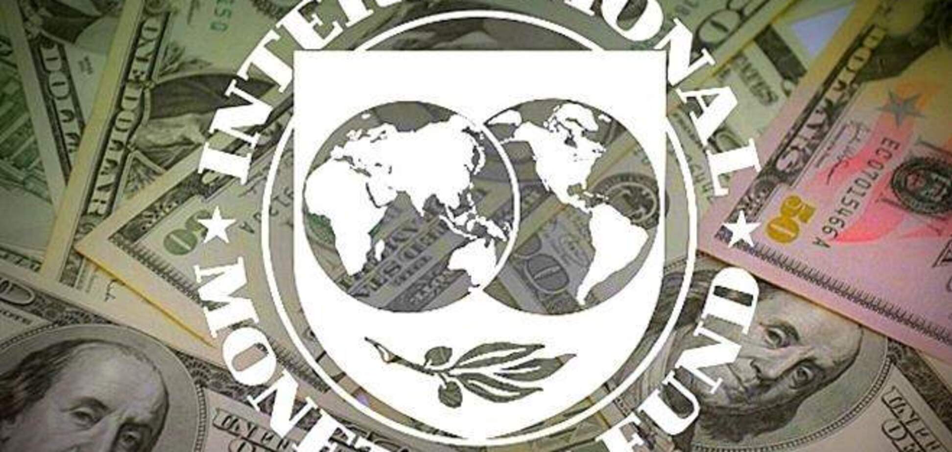 США призывает возобновить переговоры Украины с МВФ