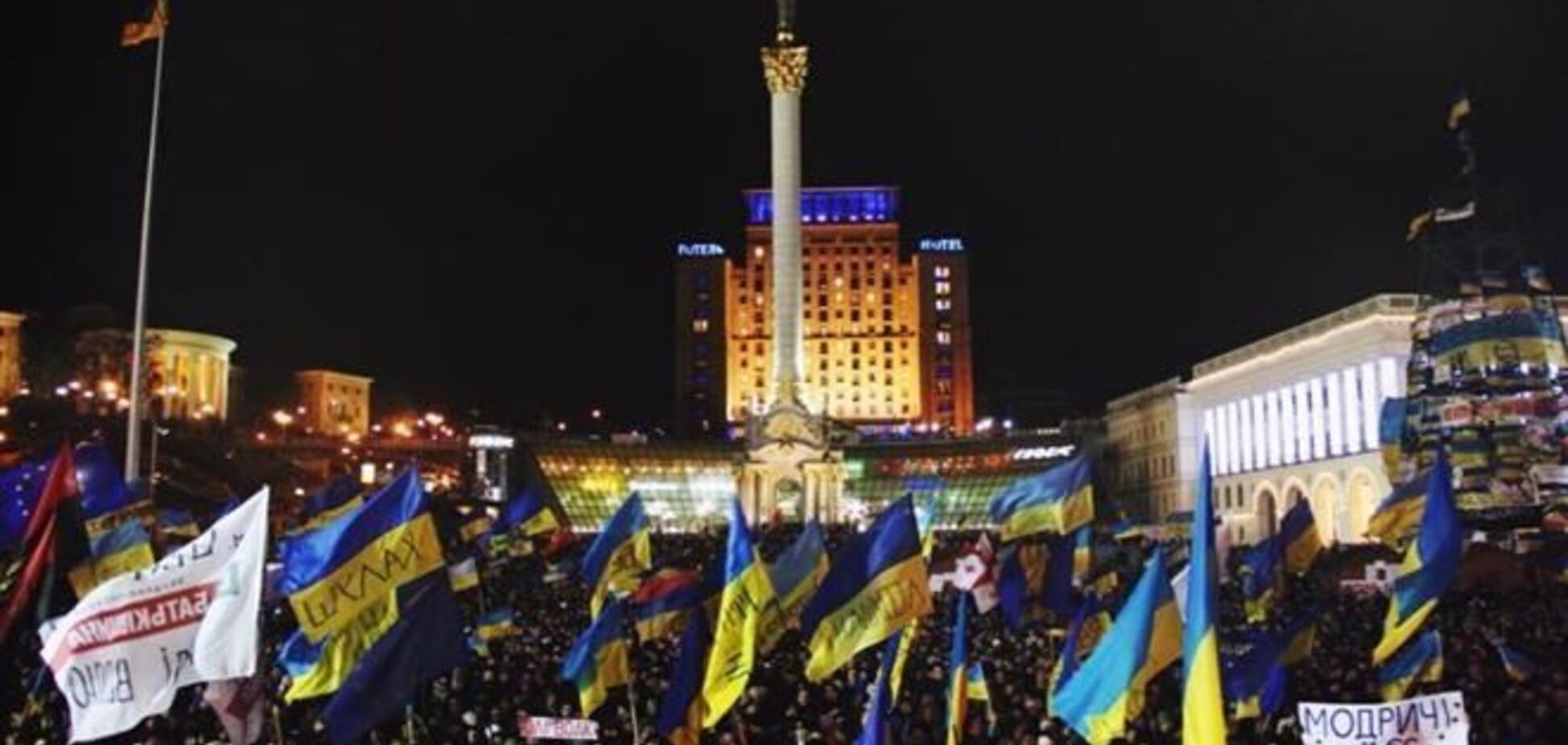 На захист Евромайдана прийшло близько десяти тисяч осіб