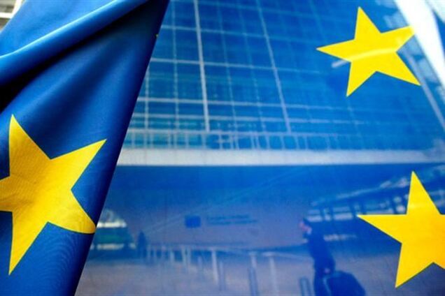 ЄС оприлюднив повний текст Угоди про асоціацію з Україною