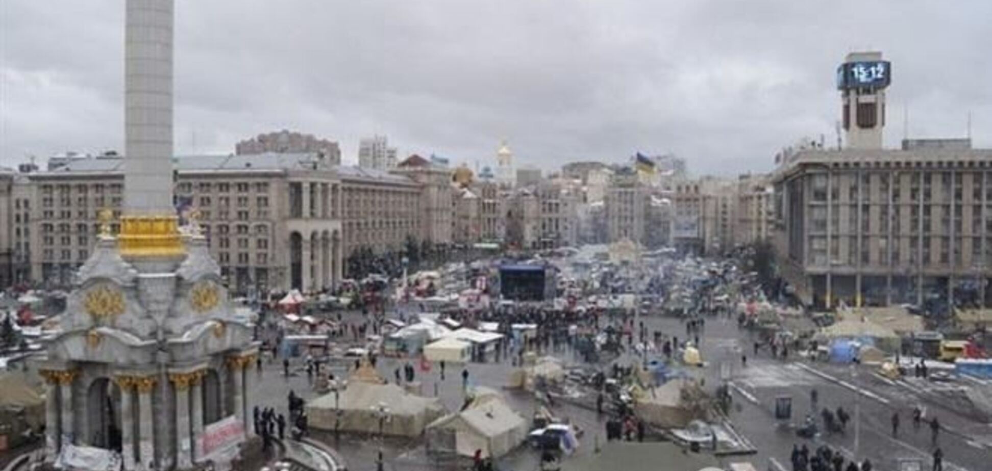 Гражданская платформа 'Майдан': наша цель - поставить политиков и чиновников под контроль