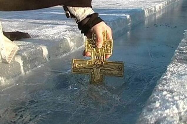 В Киеве продают святую воду с доставкой на дом