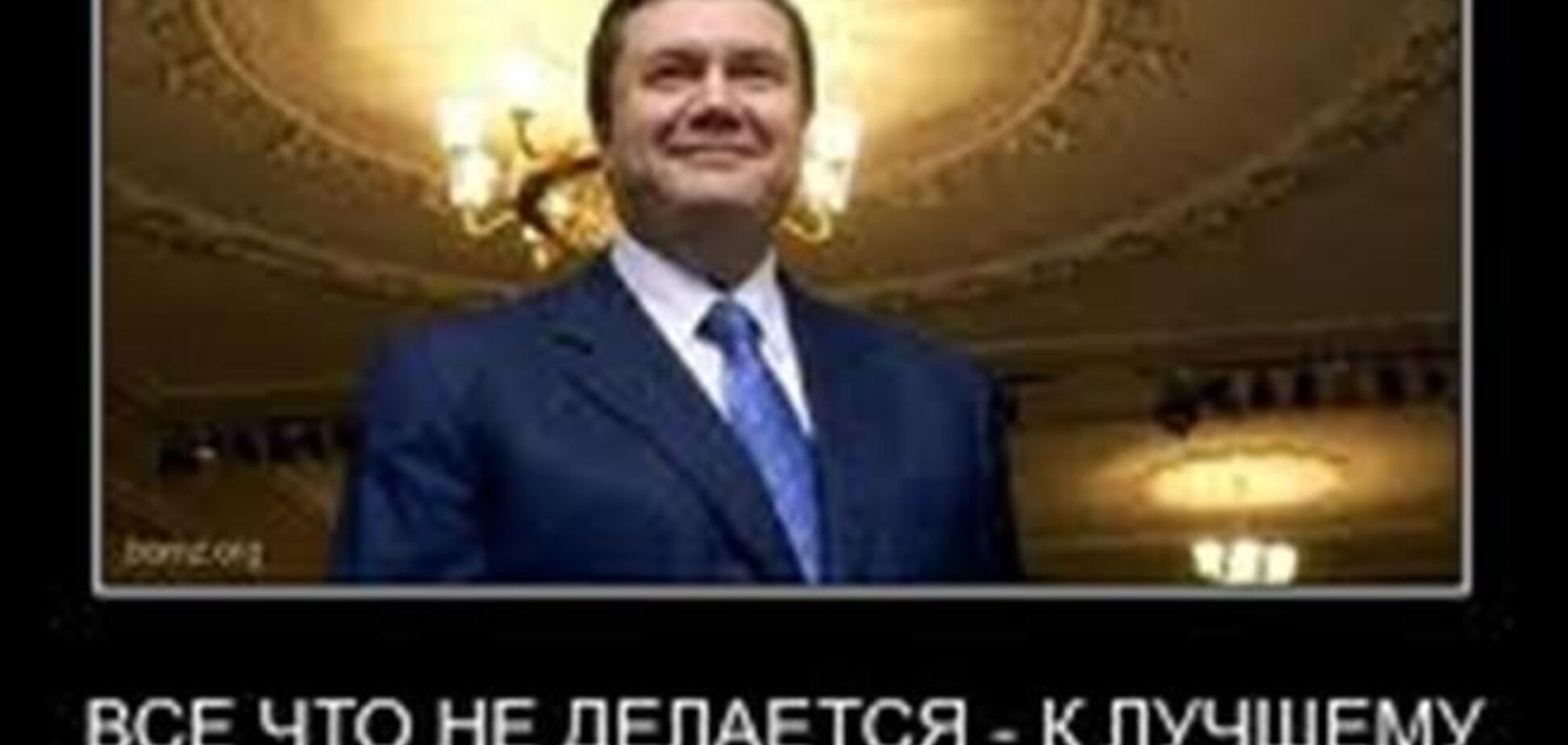 Фотожабы: как народ издевается над политиками