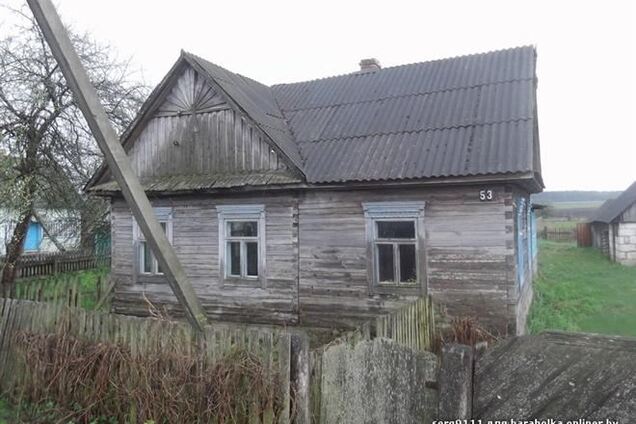 Белорус хочет поменять дом с участком на iPhone 5S