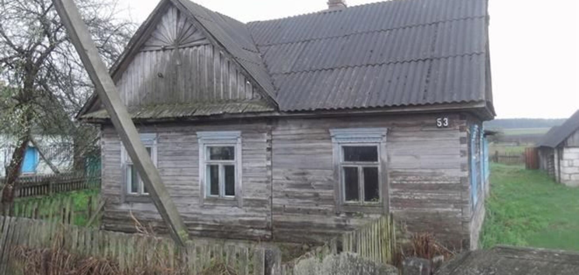 Белорус хочет поменять дом с участком на iPhone 5S
