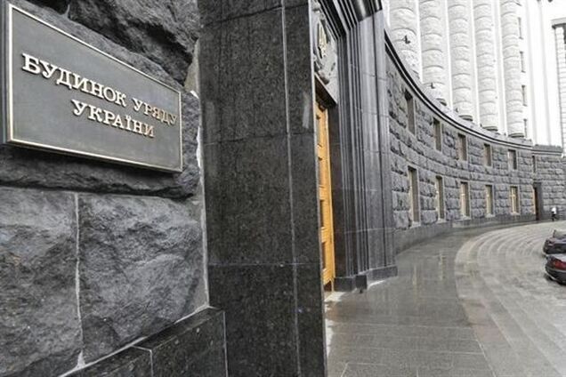 Кабмин утвердил программу сотрудничества с ТС - источник