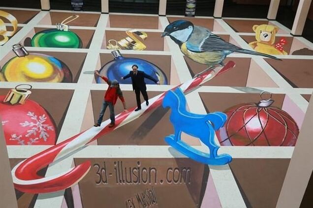 В Киеве создали самый большой в Украине 3D-рисунок