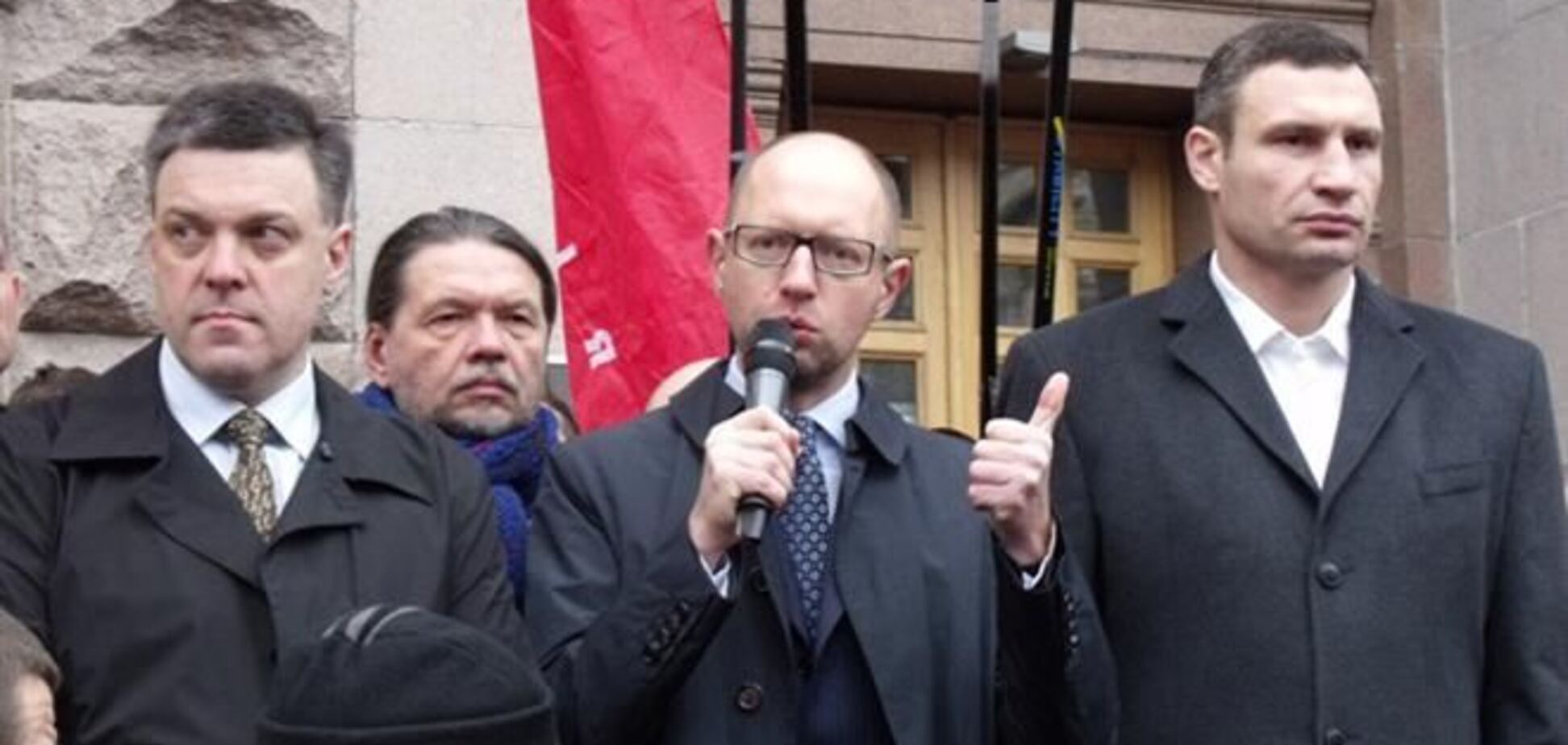 Лидеры оппозиции выступят сегодня на Майдане