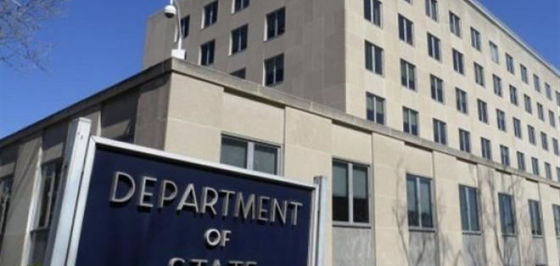 Госдеп США ставит под сомнение приверженность Украины демократии