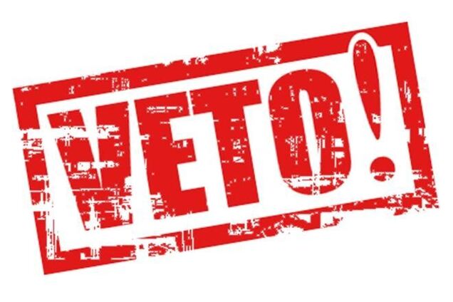 ОБСЕ призвала Януковича ветировать закон о клевете