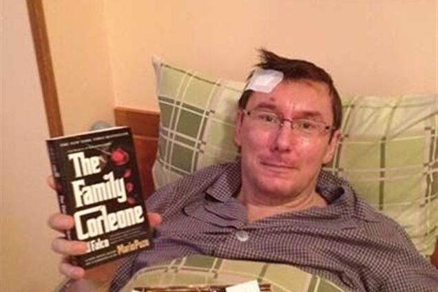 Луценко: я не употреблял спиртное в тот день