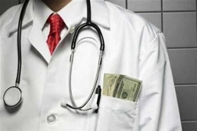 В Киеве лжедоктор обманул семью онкобольной девушки