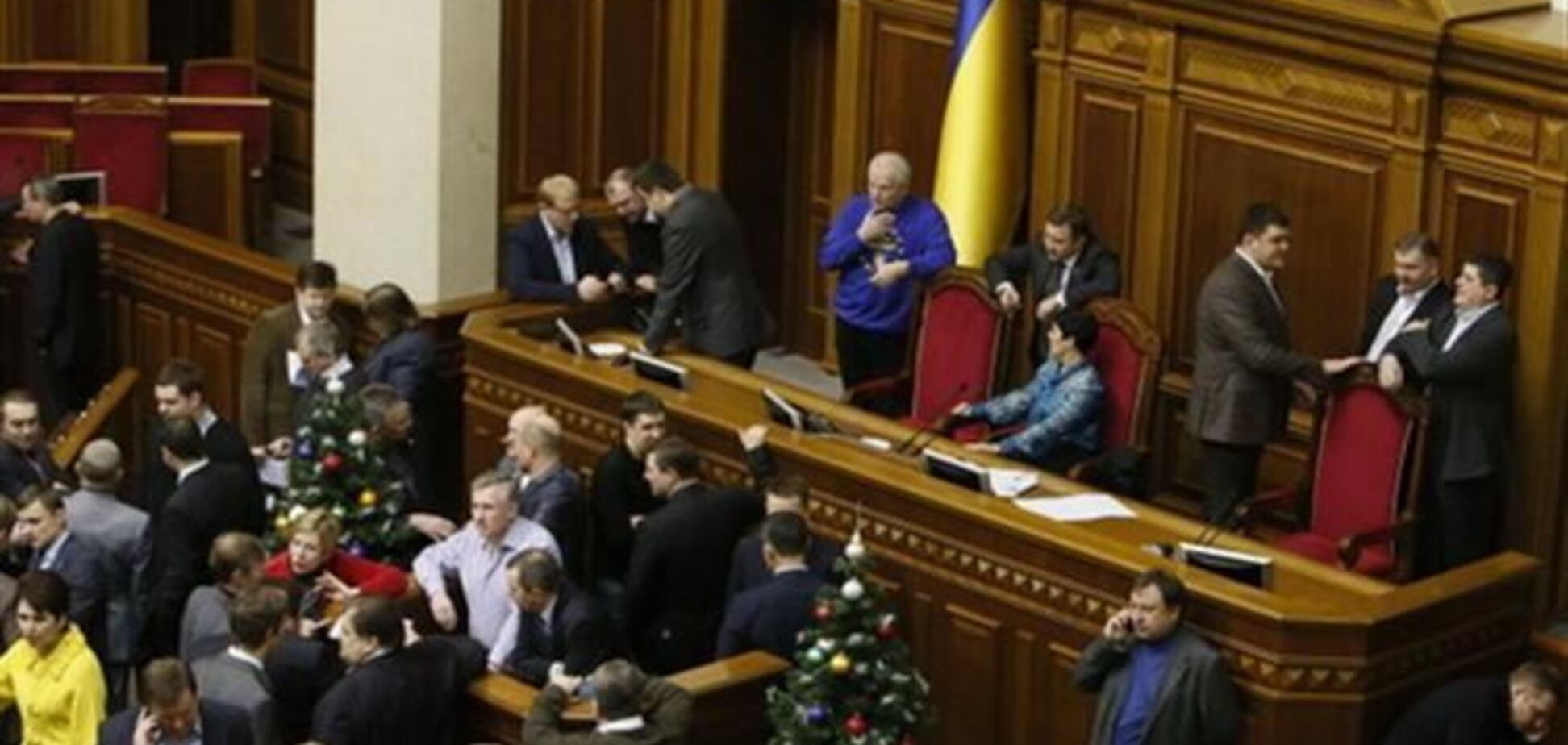 Рада приняла 8 законов за 20 минут