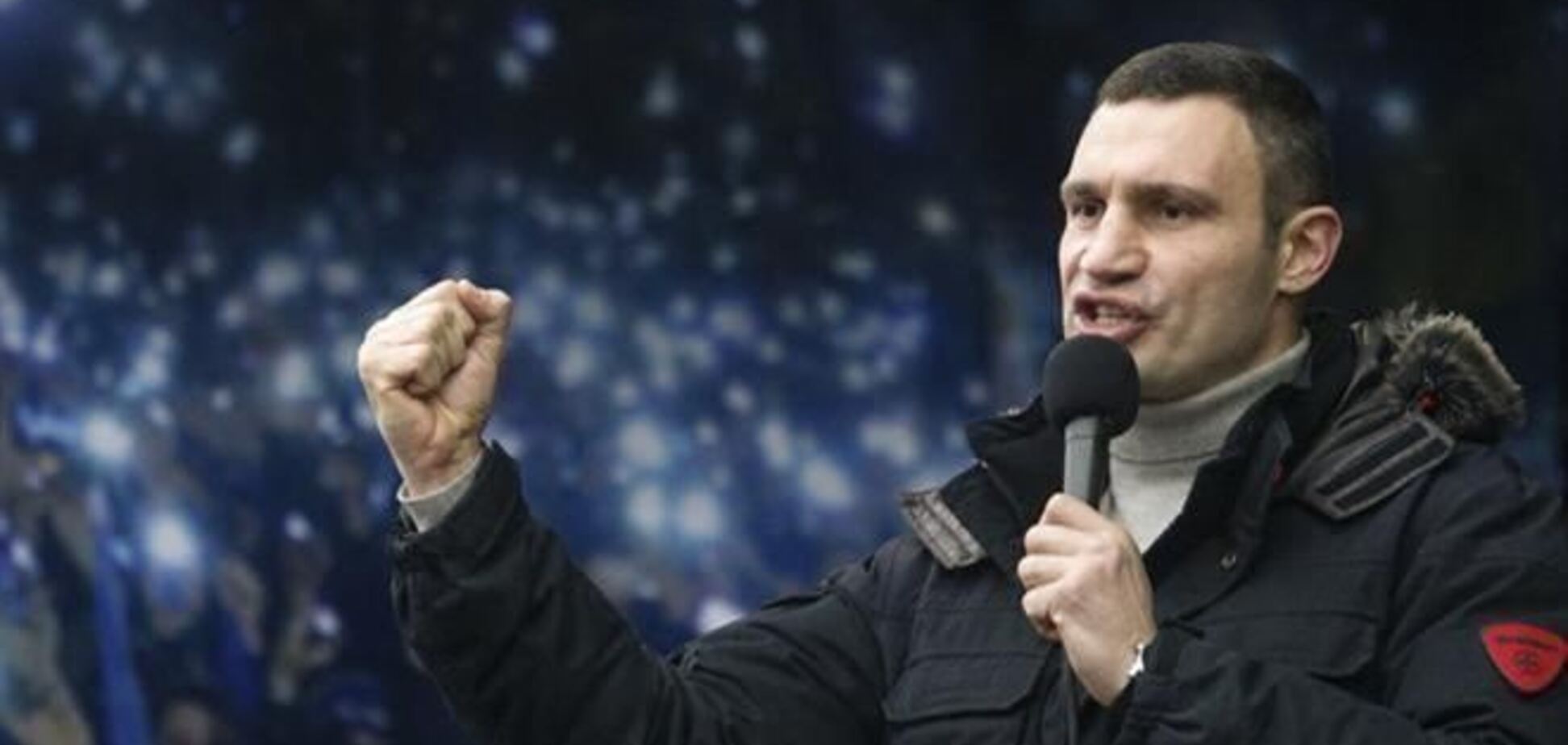 Кличко позвал украинцев на Народное вече