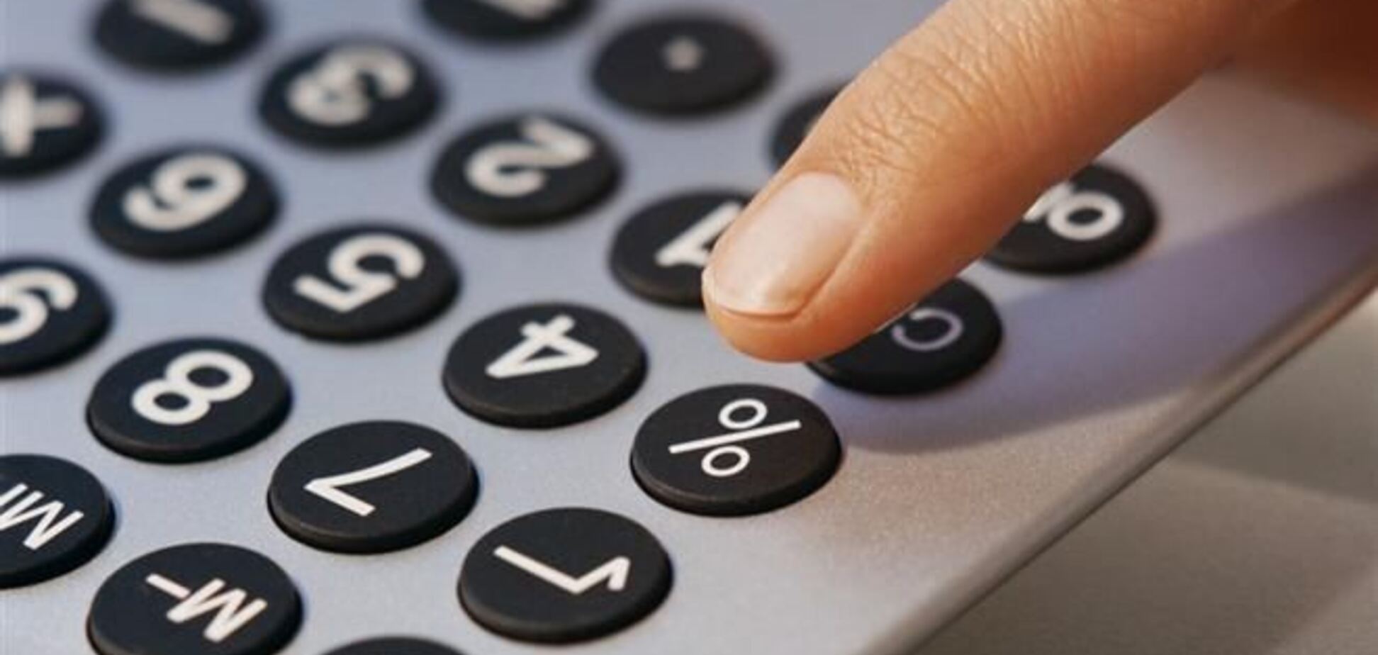 Налоговые новшества Госбюджета-2014 выделены в отдельный законопроект