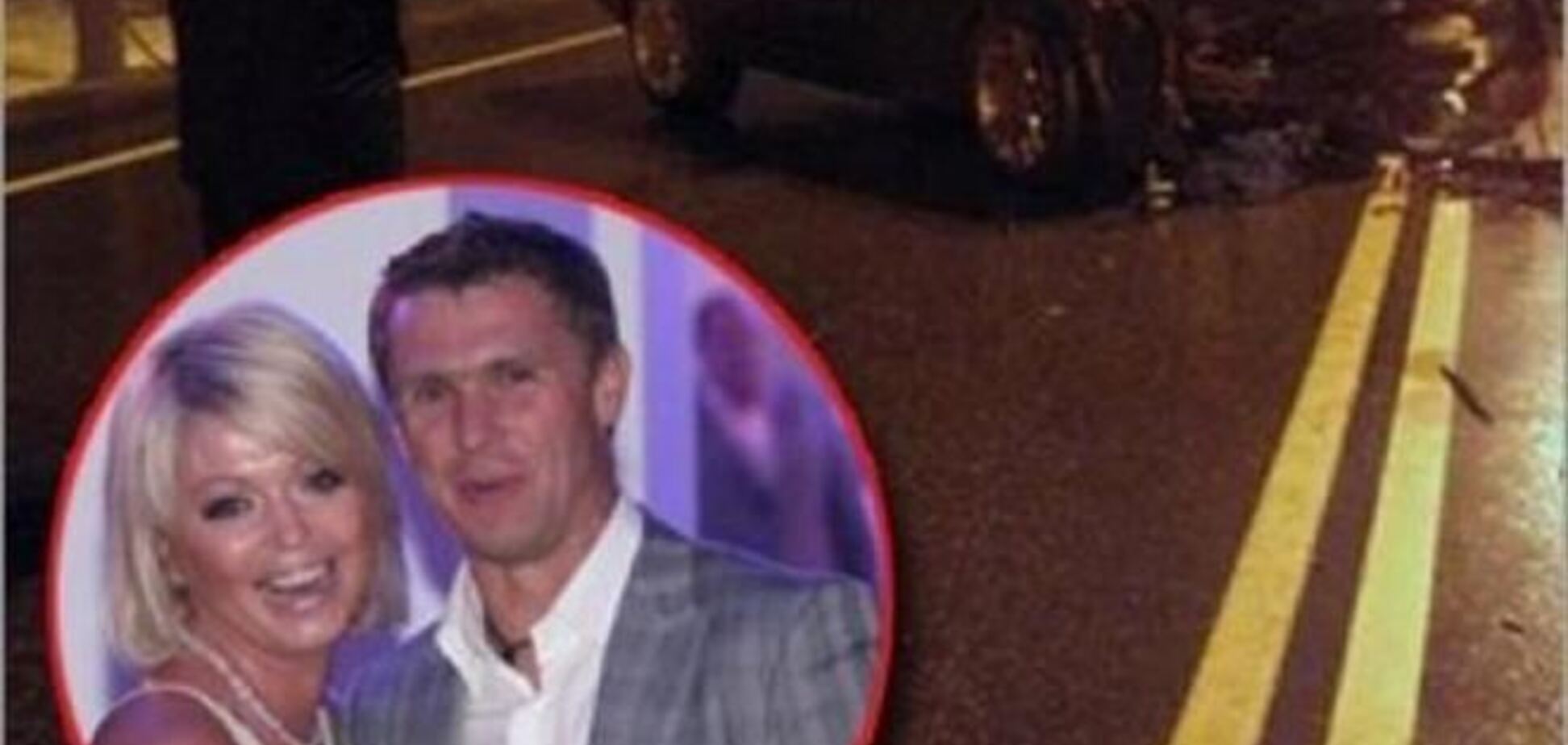 ДТП с участием Ребровой: следствие продолжается