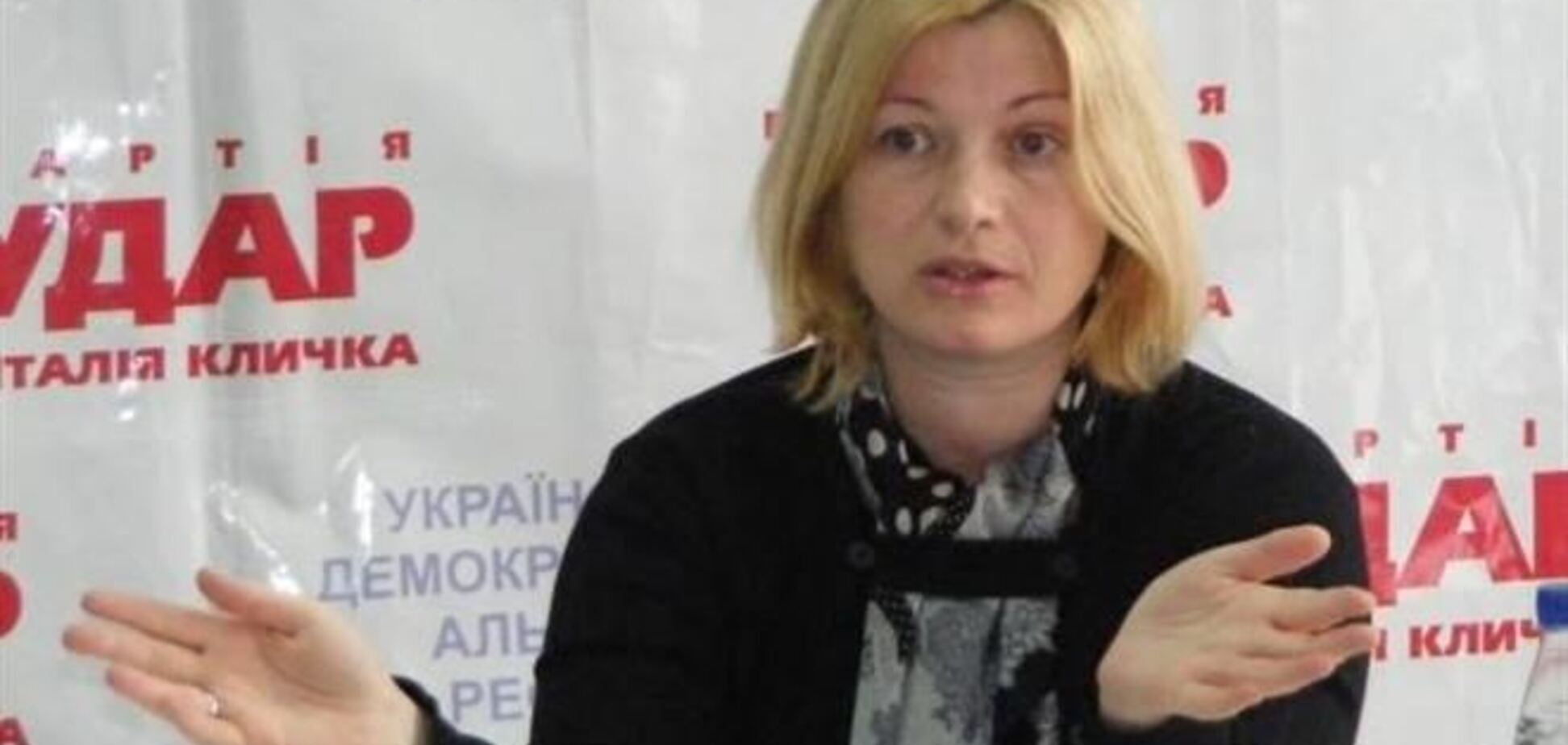 В УДАРе заявили, что регионал ударил кулаком по голове женщину-нардепа