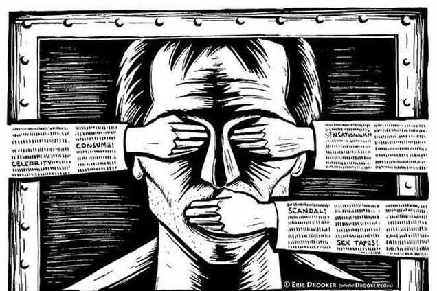 В Україні за наклеп будуть на два роки саджати у в'язницю