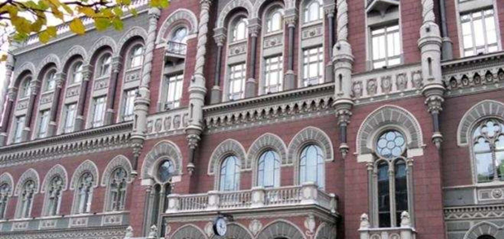 В Нацбанке констатируют рекордное снижение спроса на доллары