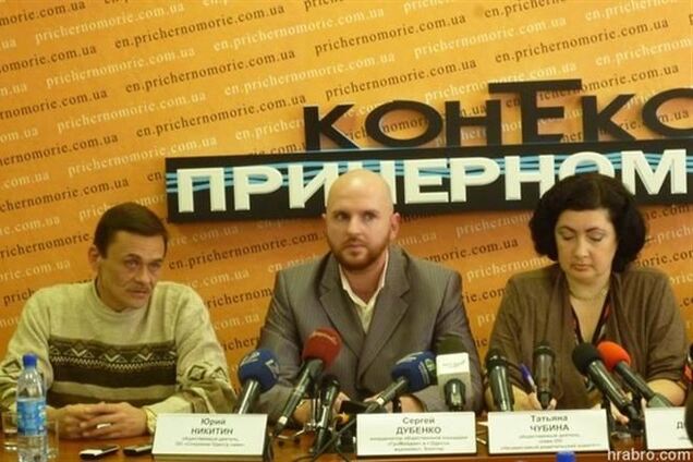 Координатор ГП'Майдан' объявил о возобновлении движения 'Общественный контроль'