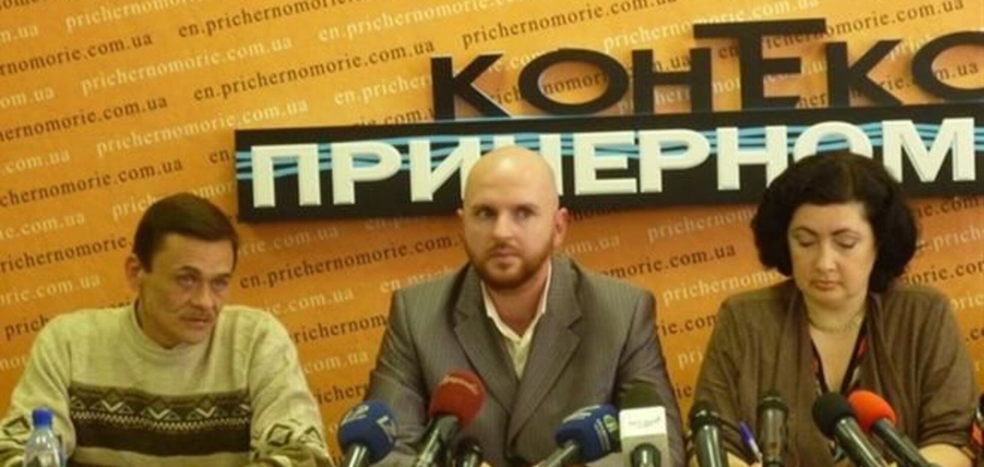 Координатор ГП'Майдан' объявил о возобновлении движения 'Общественный контроль'