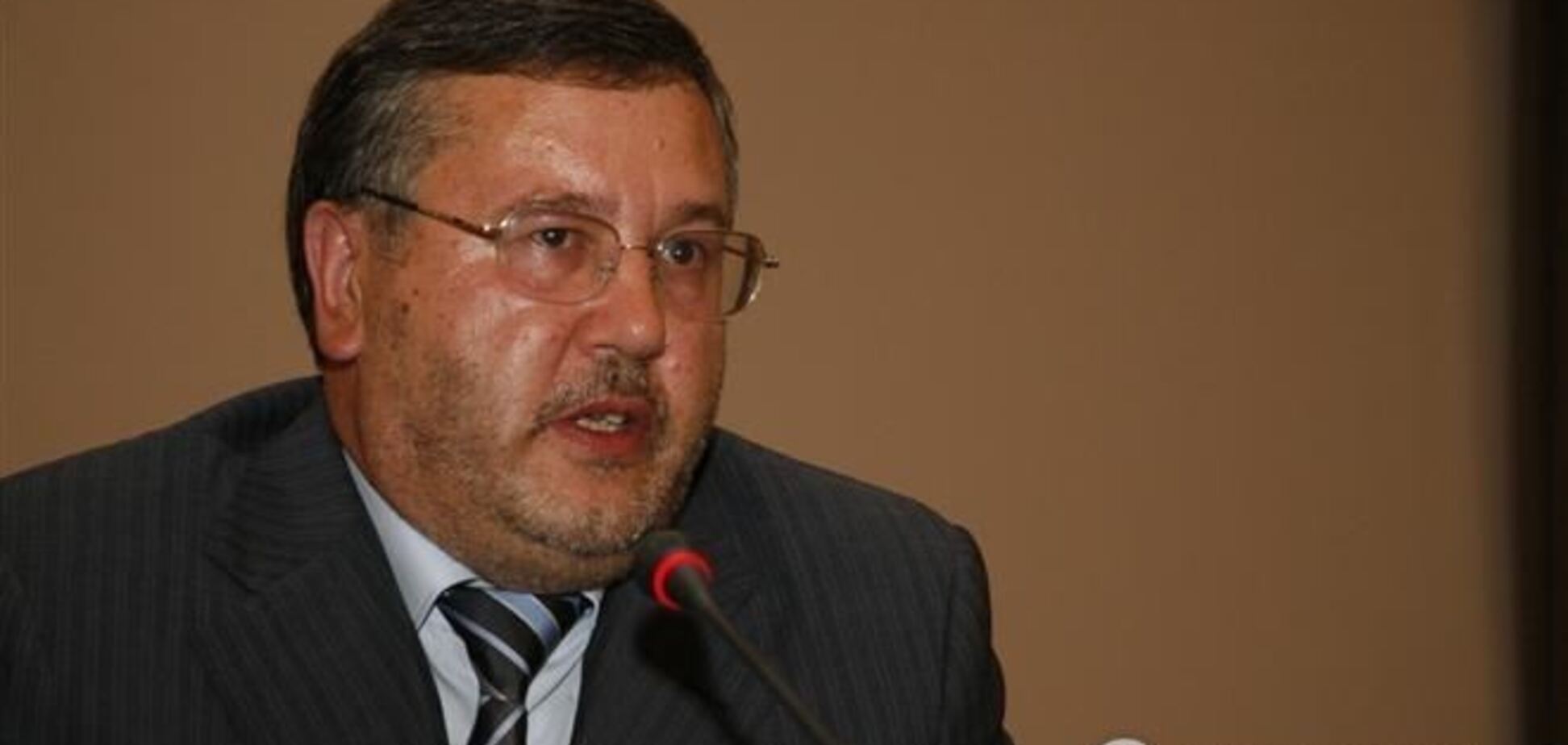 Гриценко подал заявление о сложении мандата нардепа