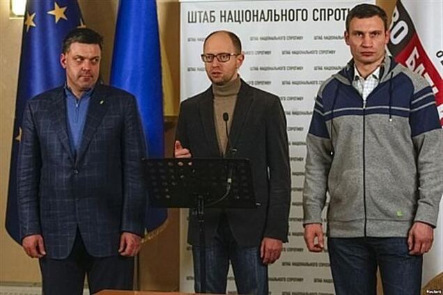 Оппозиция озвучила дальнейший план действий