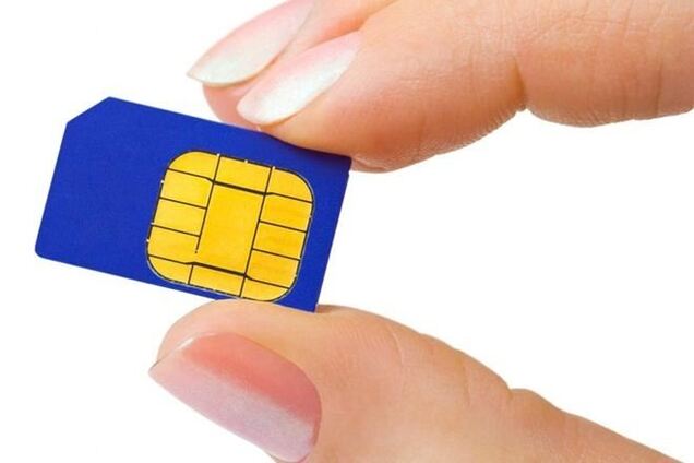 Украинцы смогут покупать SIM-карты анонимно
