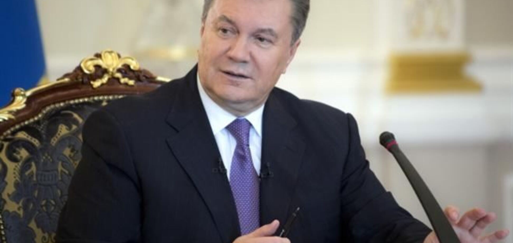 Янукович подписал Закон о Госбюджете на 2014 год