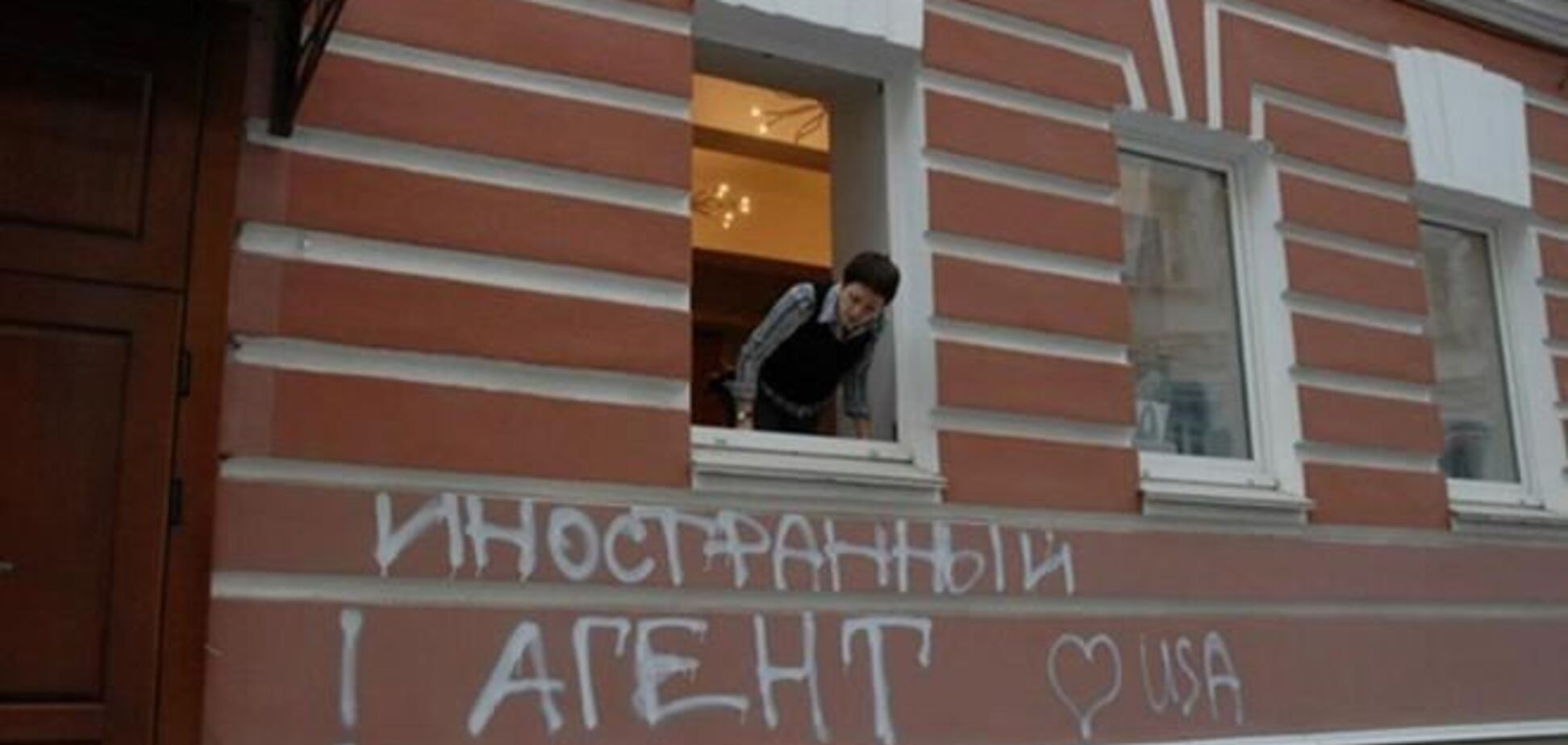 Эксперт: закон об 'иностранных агентах' повысит прозрачность работы общественных организаций