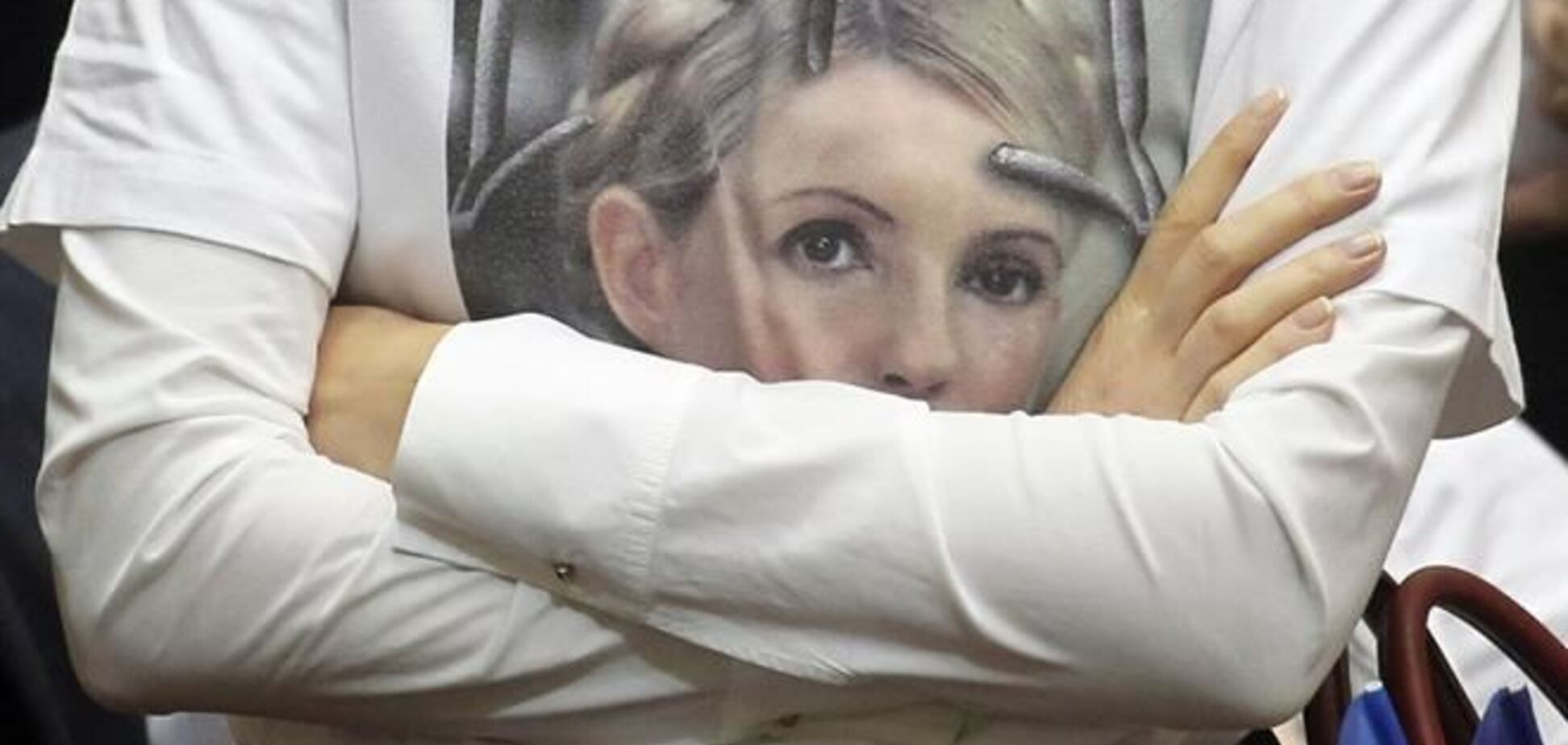 Решение не смягчать Тимошенко условий отбывания наказания будут обжаловать в суде 