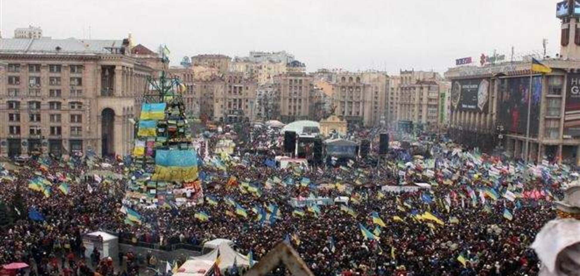 На Майдані в суботу плануються провокації - Батьківщина