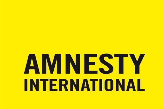 Влада зупинила весь прогрес України у дотриманні прав людини - Amnesty International 